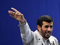 Президент Ирана Махмуд Ахмадинеджад. Фото ©AFP