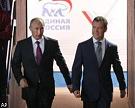 Д.Медведев (беспартийный) предложил (выдвинуть кандидатом от партии 