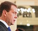 Д.Медведев предложил Госдуме освободить партии от сбора подписей